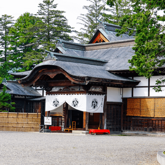 上杉記念館 庭園（上杉伯爵邸 庭園）